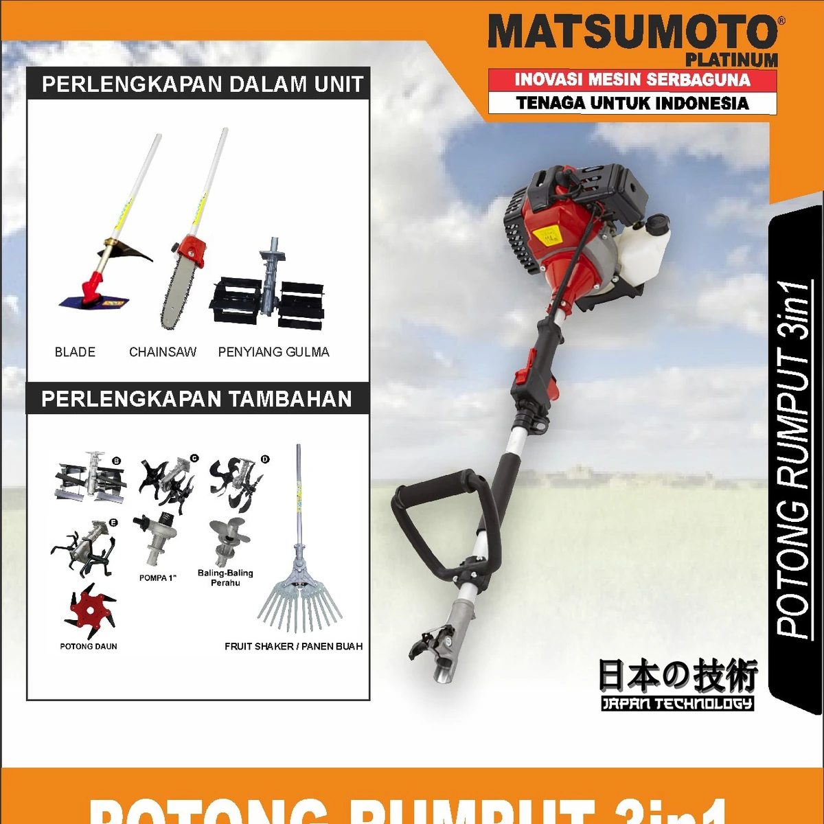 MBC-300 | BRUSH CUTTER | MESIN POTONG RUMPUT 3in1 | MATSUMOTO