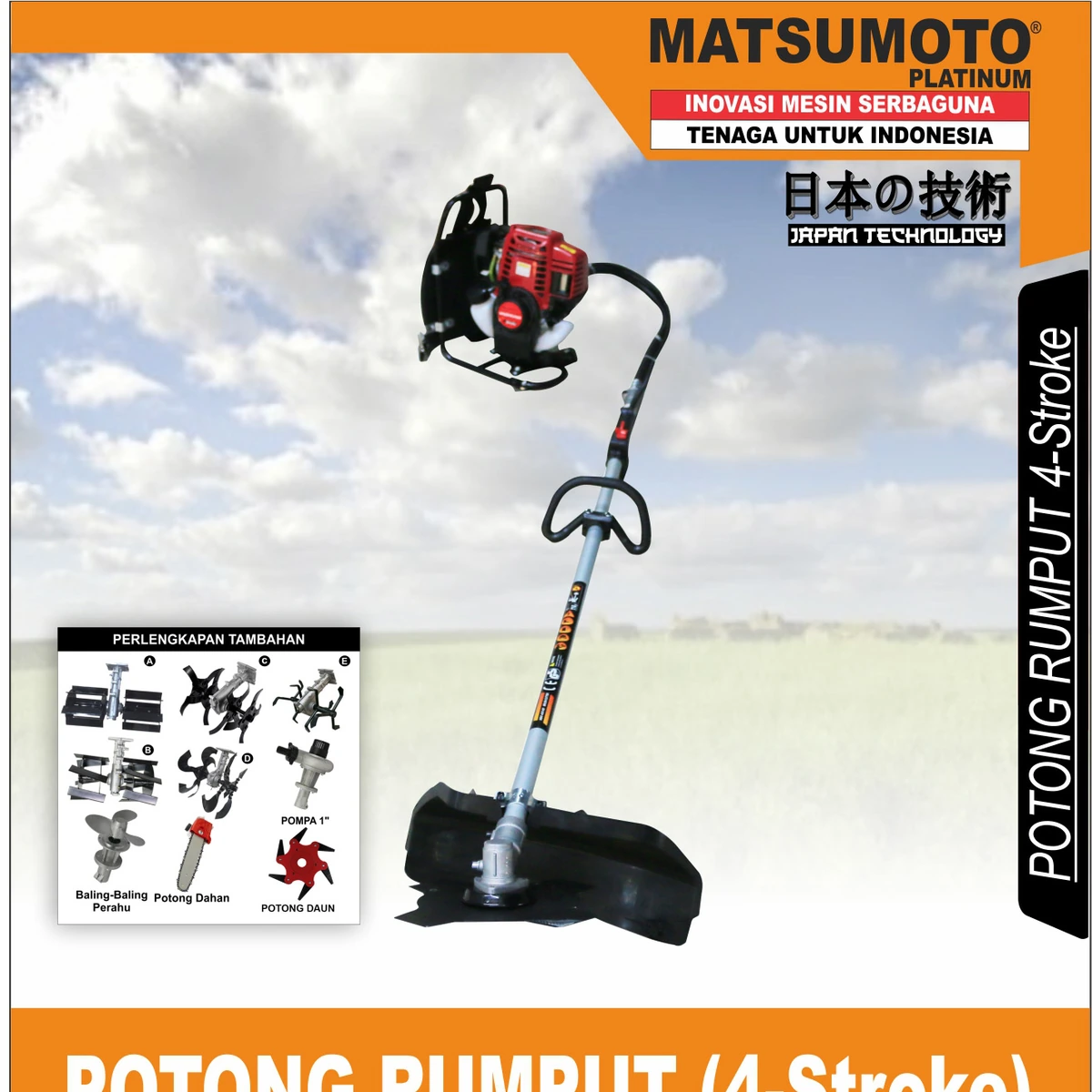MBC-435 HD | BRUSH CUTTER | MESIN POTONG RUMPUT (4-STROKE) | MATSUMOTO