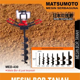MED-430 (BODY ONLY) | EARTH AUGER | MESIN BOR TANAH | MATSUMOTO