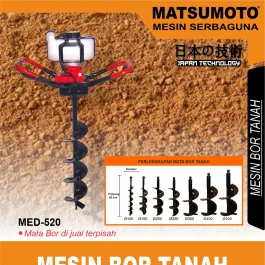 MED-520 | EARTH AUGER | MESIN BOR TANAH | MATSUMOTO