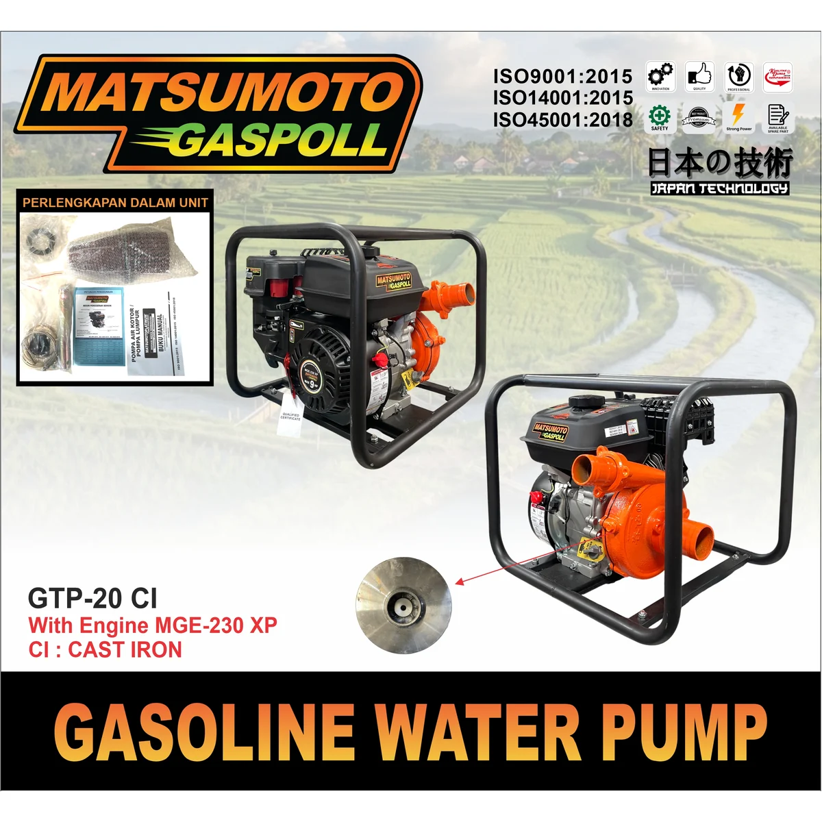 MATSUMOTO GASPOLL GTP-20 CI / GASOLINE WATER PUMP