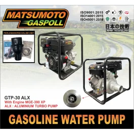 MATSUMOTO GASPOLL GTP-30 ALX / GASOLINE WATER PUMP
