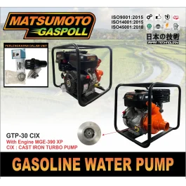 MATSUMOTO GASPOLL GTP-30 CIX / GASOLINE WATER PUMP