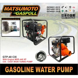 MATSUMOTO GASPOLL GTP-40 CIX / GASOLINE WATER PUMP