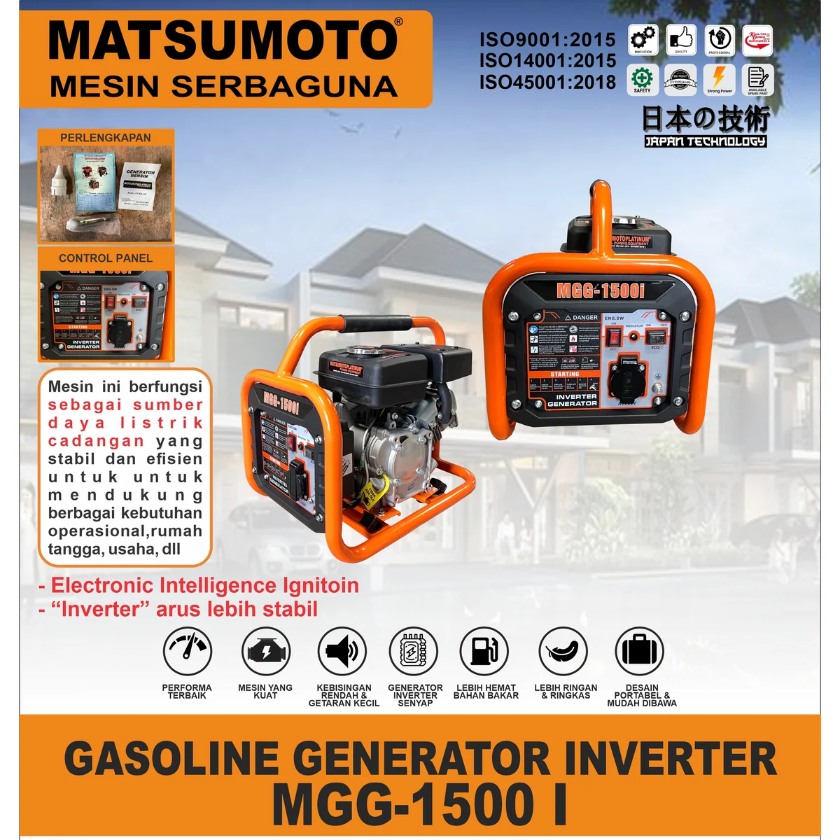 MATSUMOTO MGG-1500 I / GASOLINE GENERATOR INVERTER