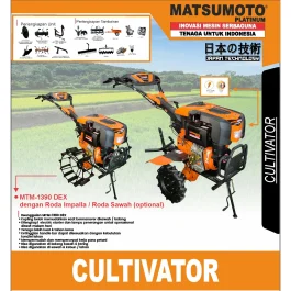 MATSUMOTO MTM-1390 DEX / CULTIVATOR