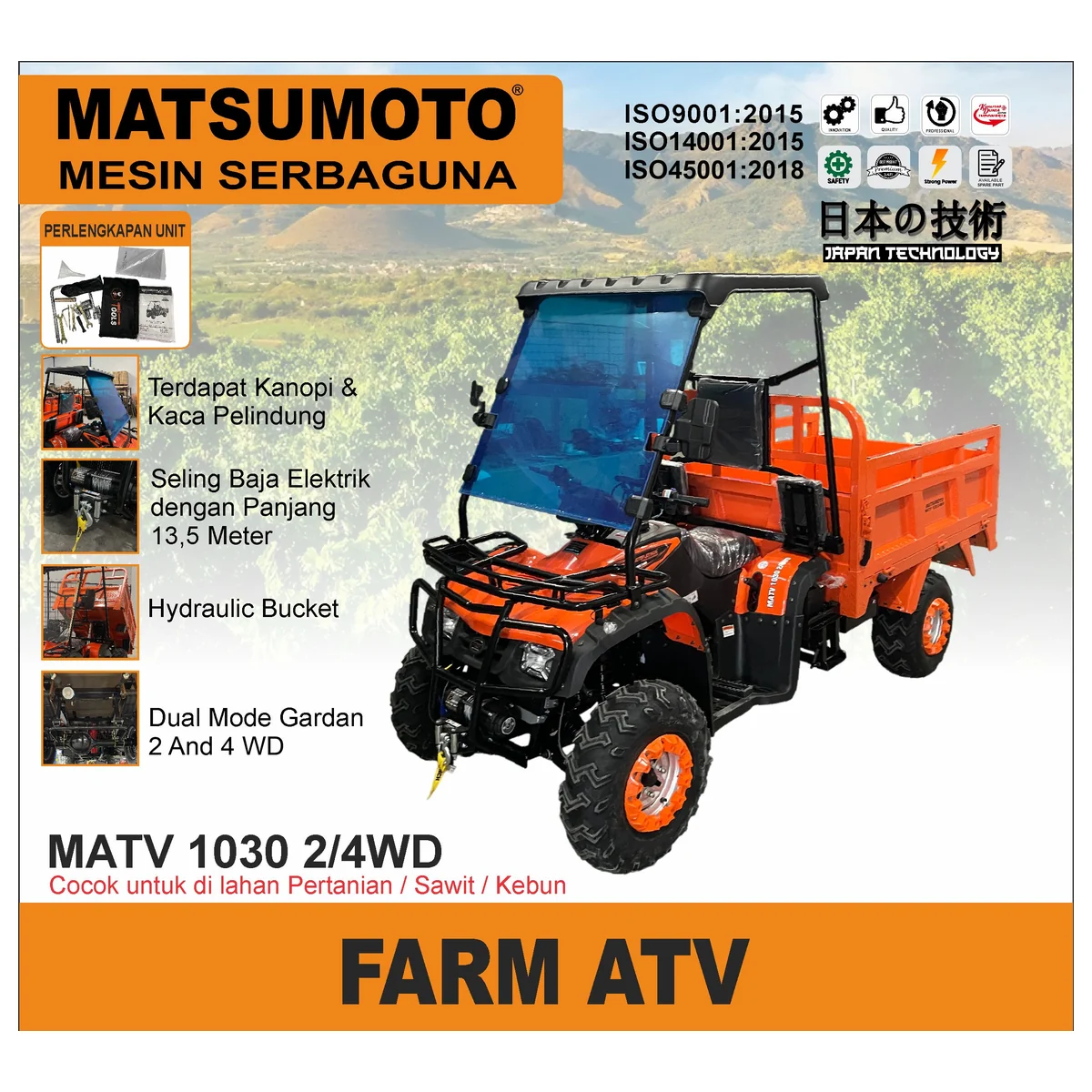 MATSUMOTO MATV-1030 2/4WD / FARM ATV