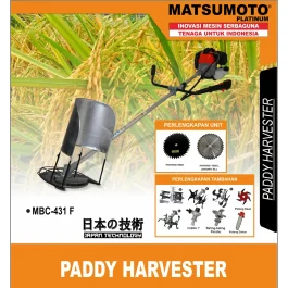 MATSUMOTO MBC-431 F / PADDY HARVESTER