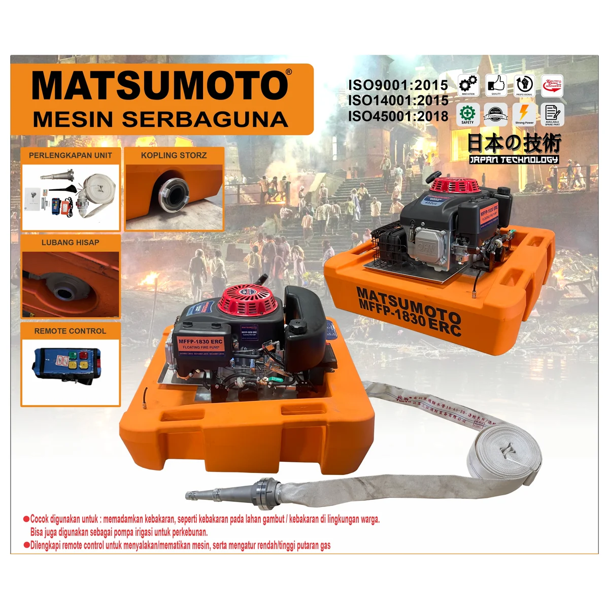 MATSUMOTO MFFP-1830 ERC / FLOATING FIRE PUMP