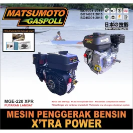 MATSUMOTO GASPOLL MGE-220 XPR / MESIN PENGGERAK BENSIN PUTARAN LAMBAT