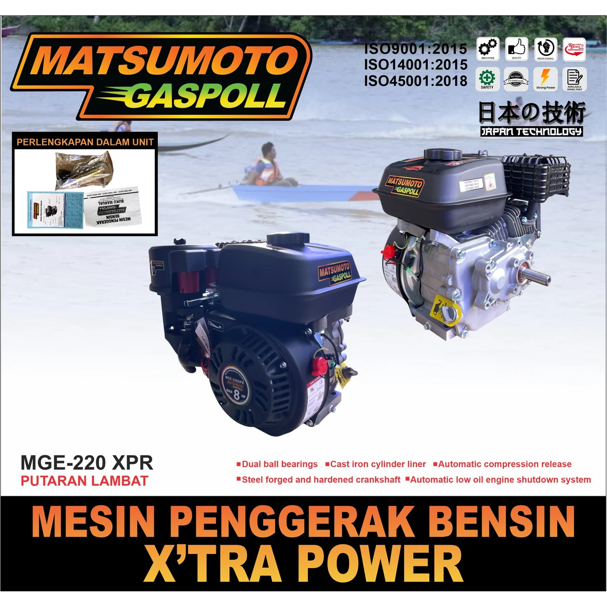 MATSUMOTO GASPOLL MGE-220 XPR / MESIN PENGGERAK BENSIN PUTARAN LAMBAT