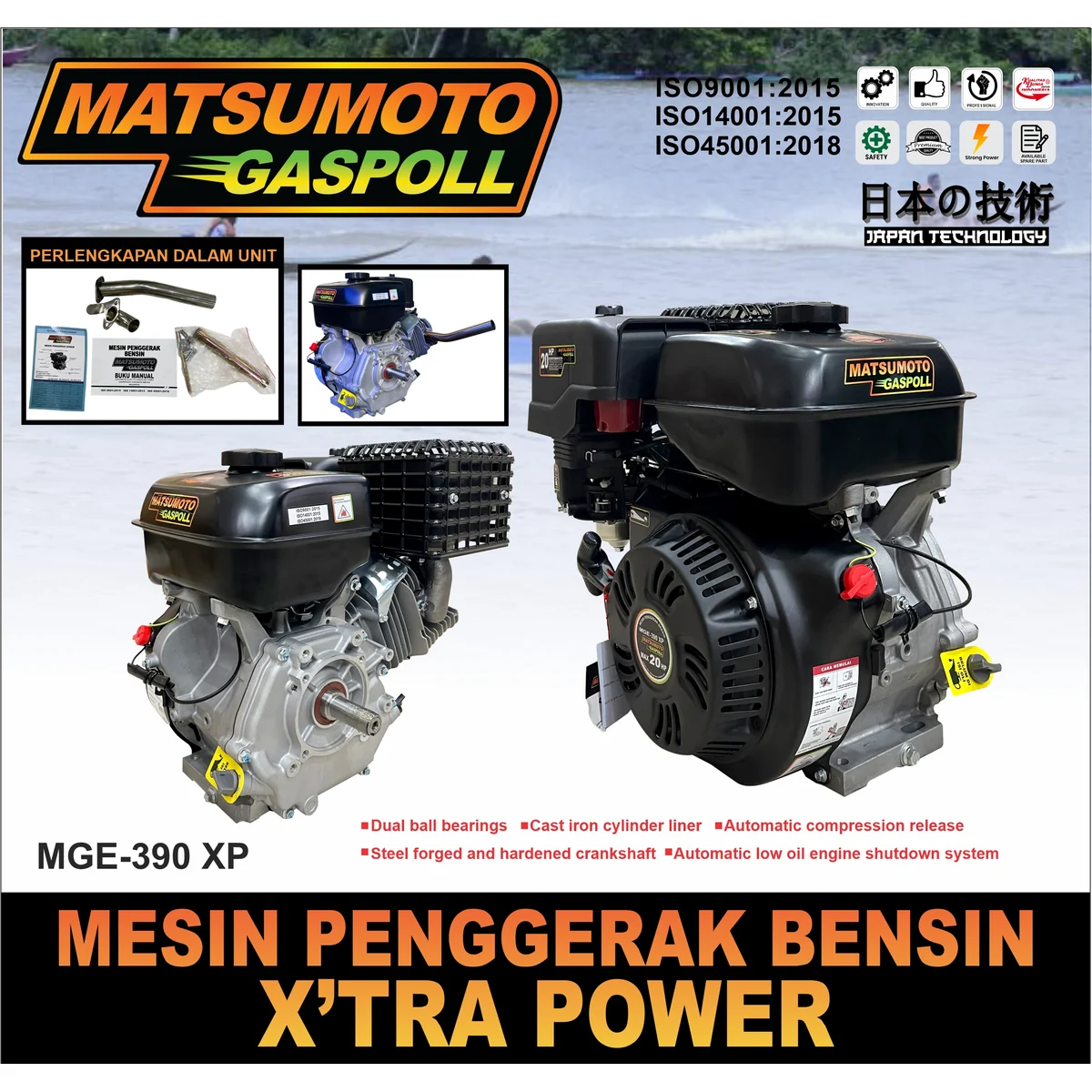 MATSUMOTO GASPOLL MGE-390 XP / MESIN PENGGERAK BENSIN