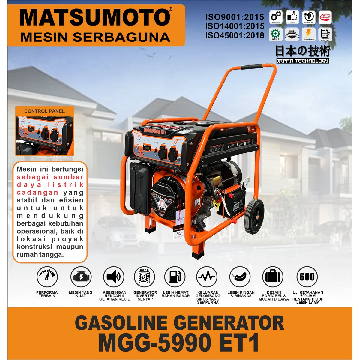 MATSUMOTO MGG-5990 ET1 / GASOLINE GENERATOR