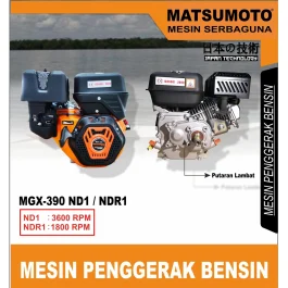 MATSUMOTO MGX-390 ND1 / MESIN PENGGERAK BENSIN