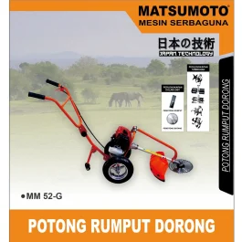 MATSUMOTO MM-52 G / LAWN WINNOWER