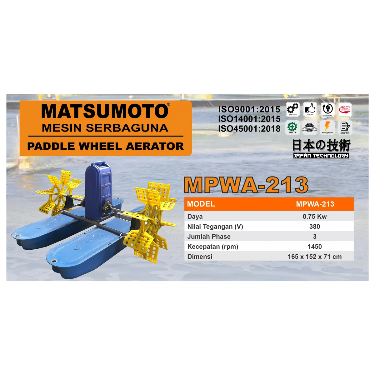 MATSUMOTO MPWA-213 / PADDLE WHEEL AERATOR