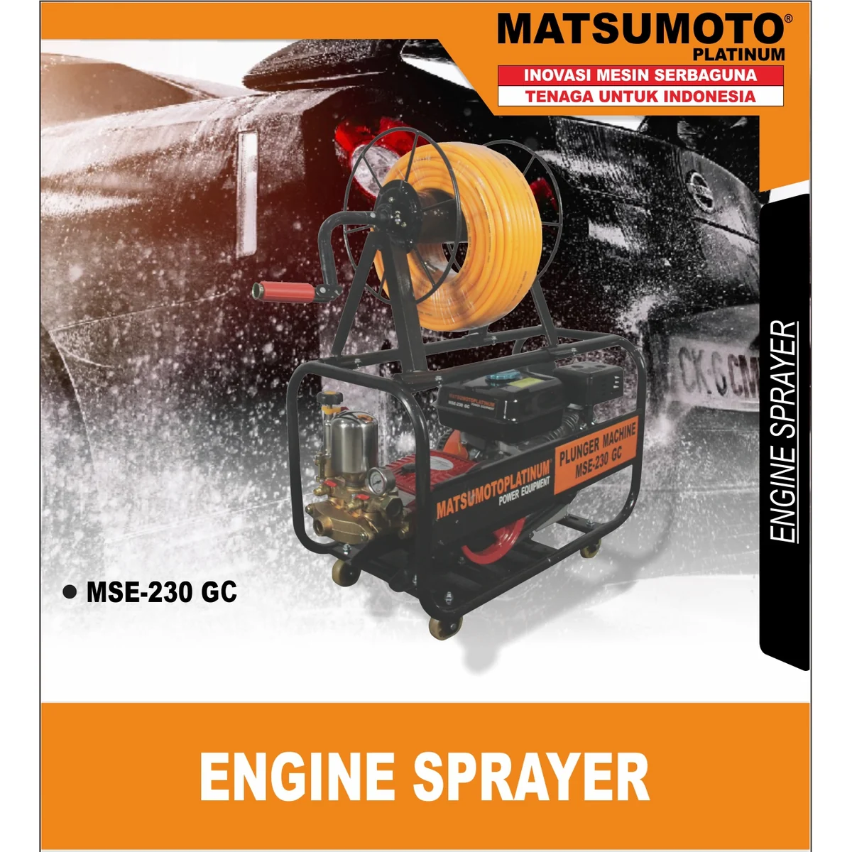 MATSUMOTO MSE-230 GC / ENGINE SPRAYER