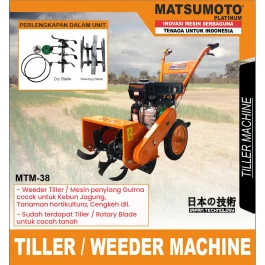 MATSUMOTO MTM-38 G / TILLER / WEEDER MACHINE