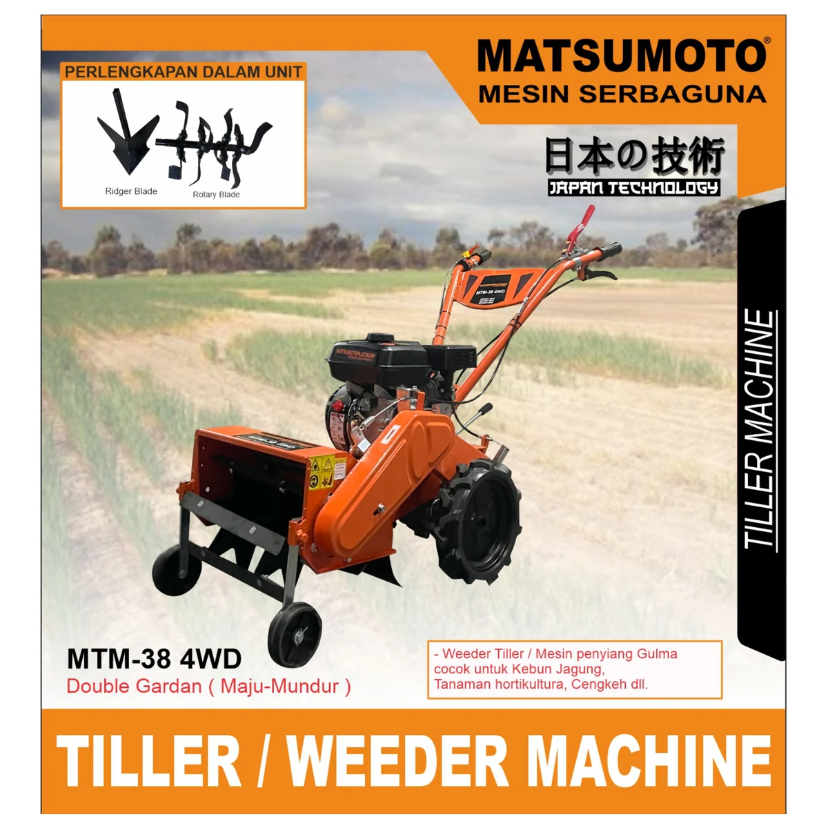 MATSUMOTO MTM 38 4WD / TILLER / WEEDER MACHINE