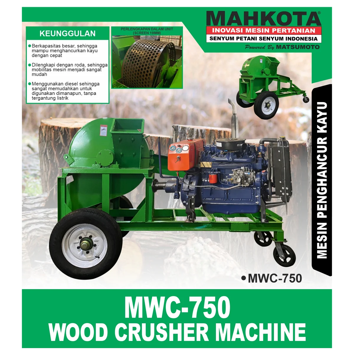 MAHKOTA MWC-750 / WOOD CRUSHER MACHINE / MESIN PENGHANCUR KAYU