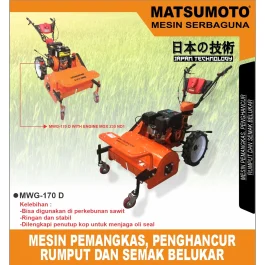 MATSUMOTO MWG-170 D / MESIN PEMANGKAS, PENGHANCUR RUMPUT DAN SEMAK BELUKAR