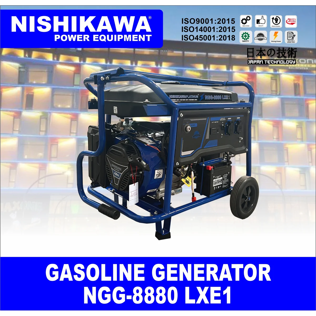 NISHIKAWA NGG-8880 LXE1 / GASOLINE GENERATOR
