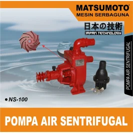 MATSUMOTO NS-100 / POMPA AIR SENTRIFUGAL