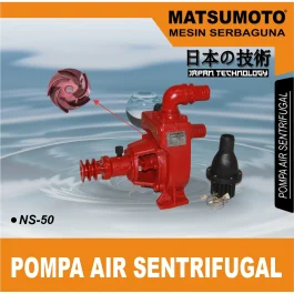 MATSUMOTO NS-50 / POMPA AIR SENTRIFUGAL